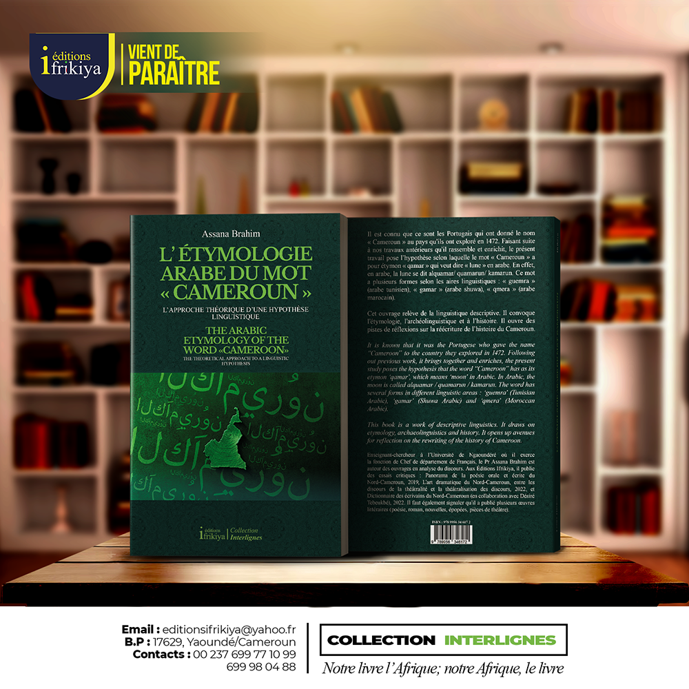 Attachement au sol natal